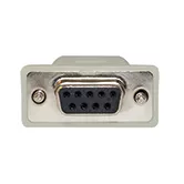 Outdoor TV extra RS-232 serial port for added security with a plain white backdrop in UAE.